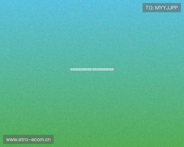 爱动体育直播公众号是什么软件 如何通过平台观看精彩赛事直播