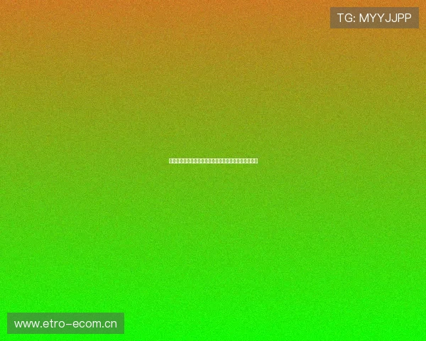 黑白体育电视版下载安装指南全流程详解与操作技巧分享